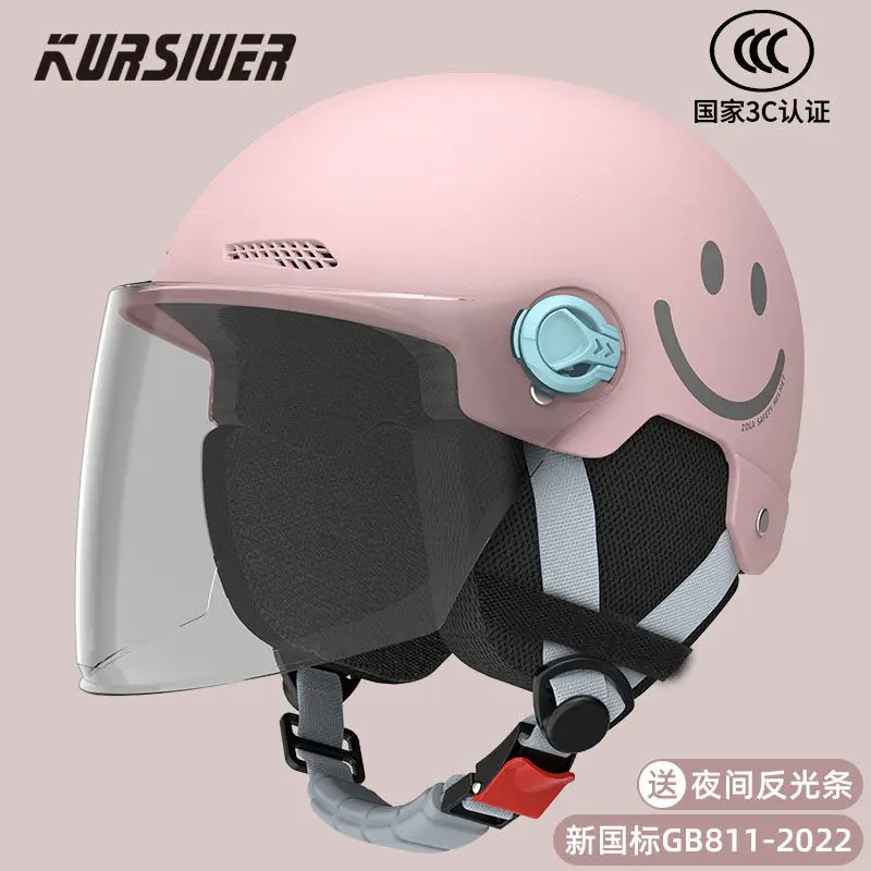 Electric Bike/bicycle Riding Helmet with A Smiley Face Pattern for All Seasons Half Helmet Winter Cold Protection Ear Protection