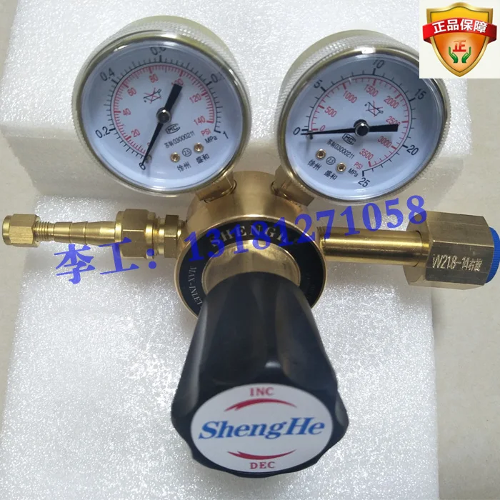 

Gas Chromatograph Cylinder Gas Regulator Cylinder Regulator Supply Nitrogen/Hydrogen/Air Valve