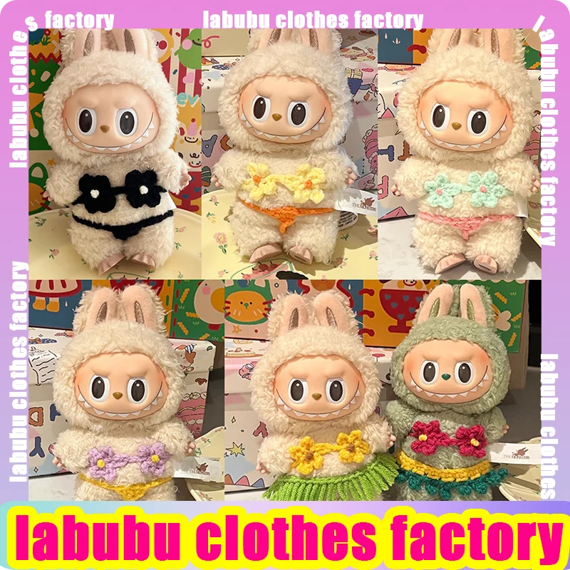 

For 17 cm labubu 3.0 v1/v2/v3 baby clothes Big into Energy Series Swimsuit Labubu sexy bikini set Labubu Clothing