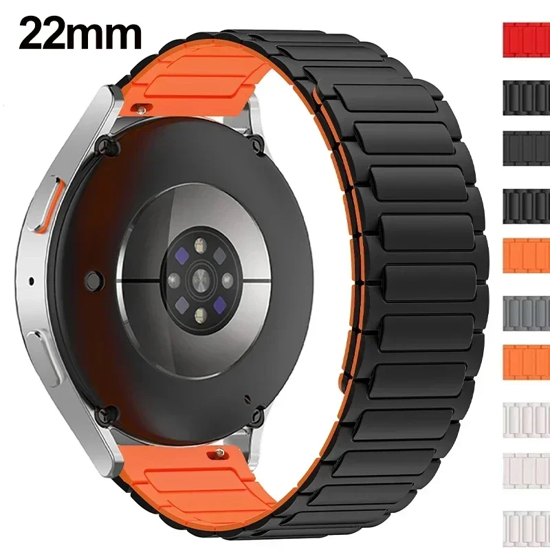 22mm Magnetic Band For Huawei Watch GT5/4/3Pro 46mm 4/3 Pro Ultimate Soft Silicone Loop Strap For Amazfit Balance GTR 4/3/2 47mm