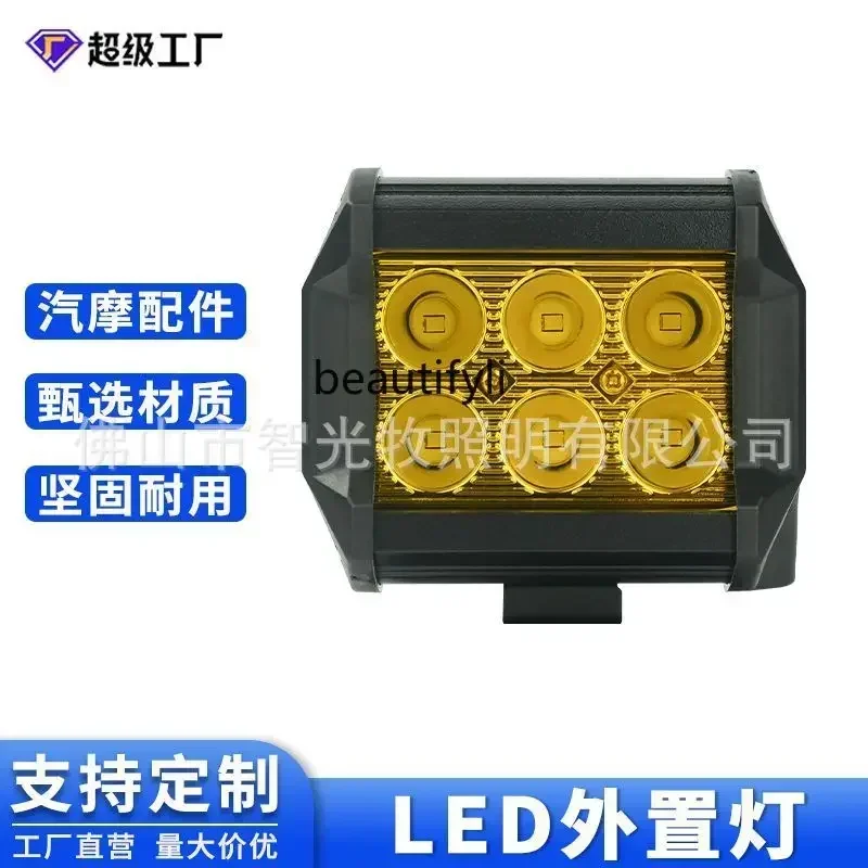 

S23 Auto and motorcycle general LED square lights, motorcycle trinocular lights wholesale, car modification lights 1061