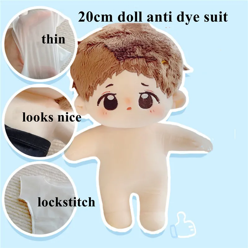 Two latest styles 20cm doll anti dye clothes 20cm idol star doll one-piece garment suit to avoid clothing dyeing