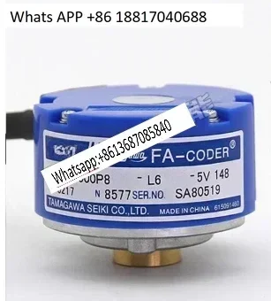 TS5217N8577 Encoder… - image