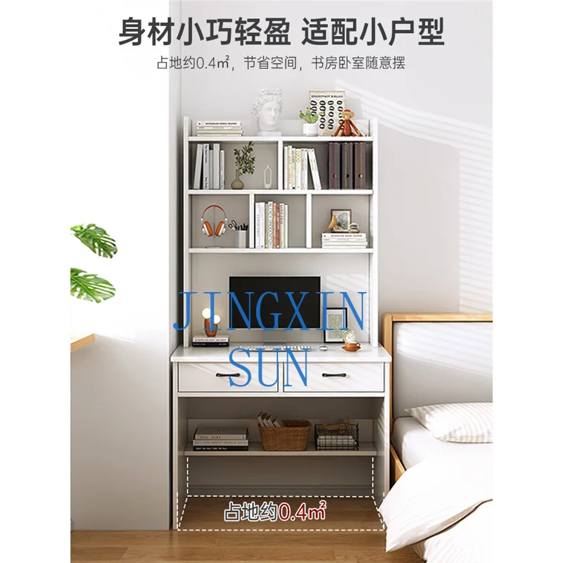 Desk bookshelf integrated table simple computer desk simple desk home study table small apartment bedroom narrow table