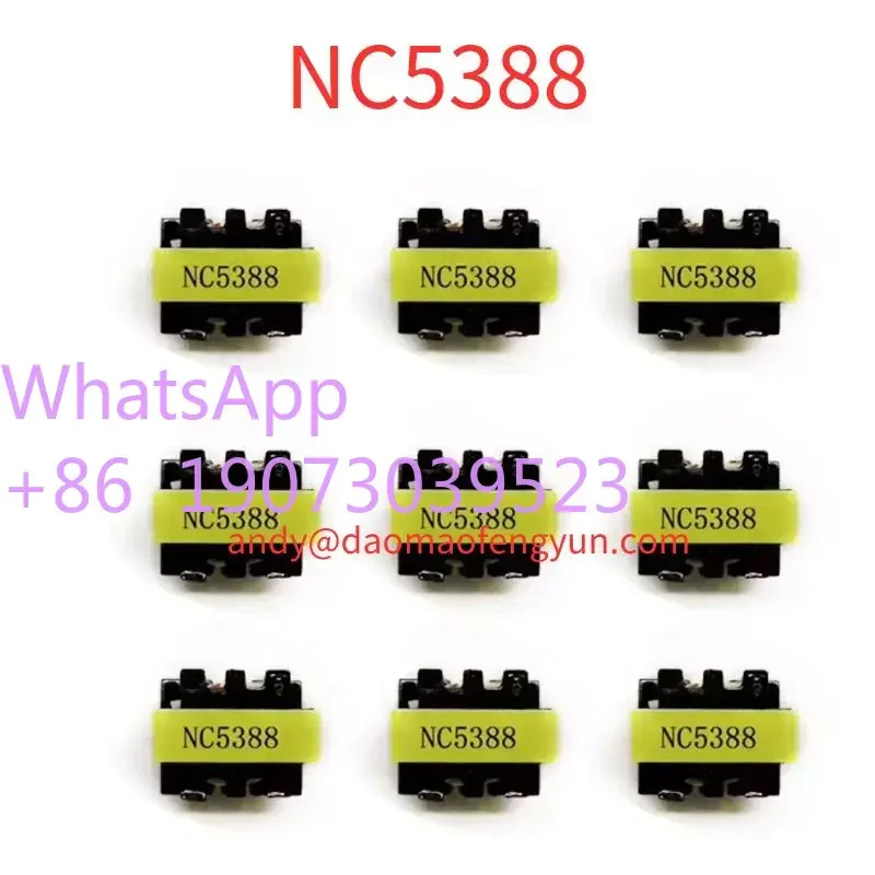 

Совершенно новый трансформатор объединительной платы драйвера NC5388