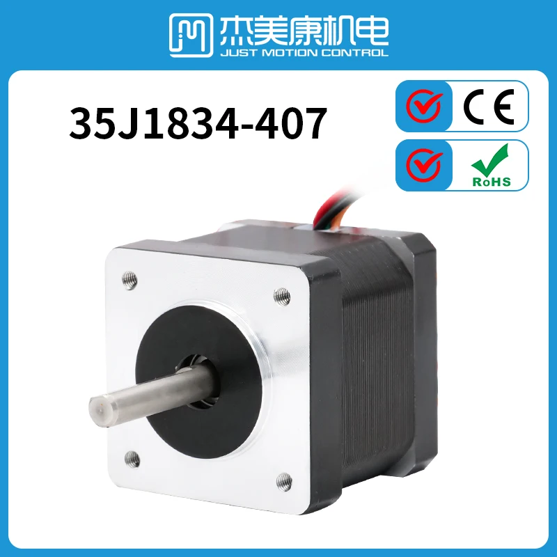 Nema 14 stepper motor 35J1834-407 for 3D printing machine holding torque 0.11N.m/11kgs.cm/5.5773 Ozin/JMC product ISO CE ROHS