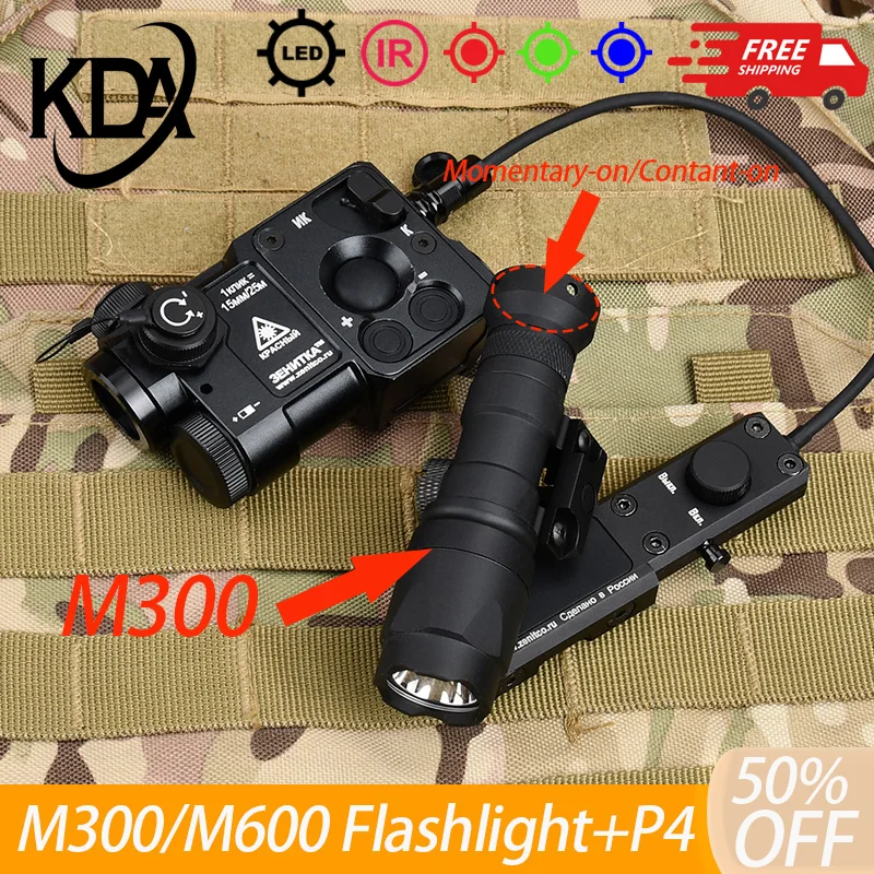 

WADSN Airsoft Perst4 Aiming Red Dot Green Blue Laser Indicator IR Version LED Strobe Hunting Light M600 M600C Flashlight