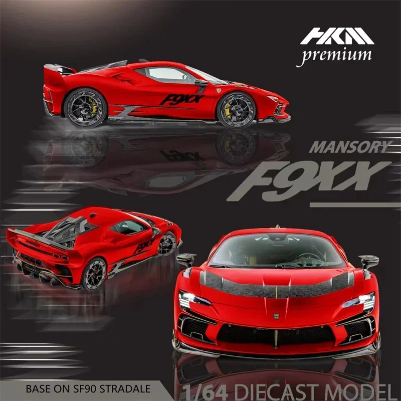 HKM 프리미엄 1:64 Mansory SF90 F9XX 스트라데일 하드탑 스파이더 컨버터블 다이캐스트 모델 자동차