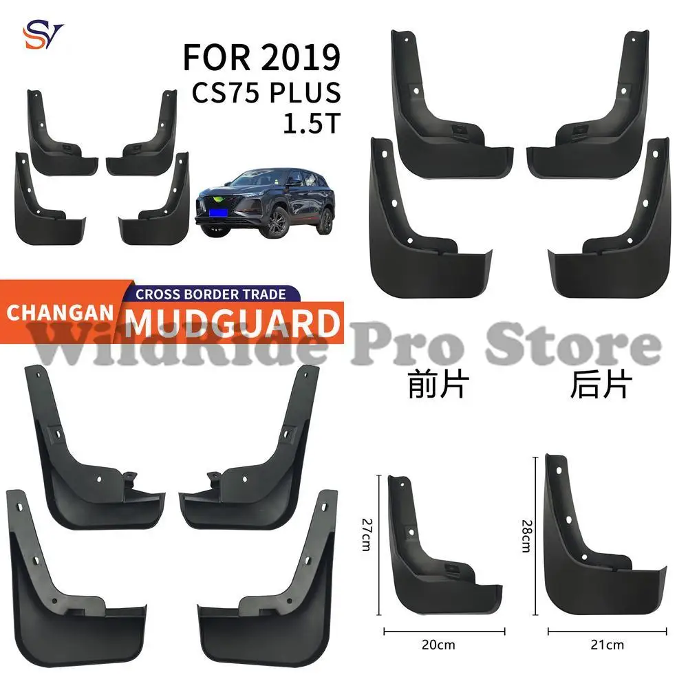 

Front and Rear Easy Installation Protection for 2019-2021 CHANGAN CS75 PLUS 1.5T Car Tire PP Soft Rubber Fender