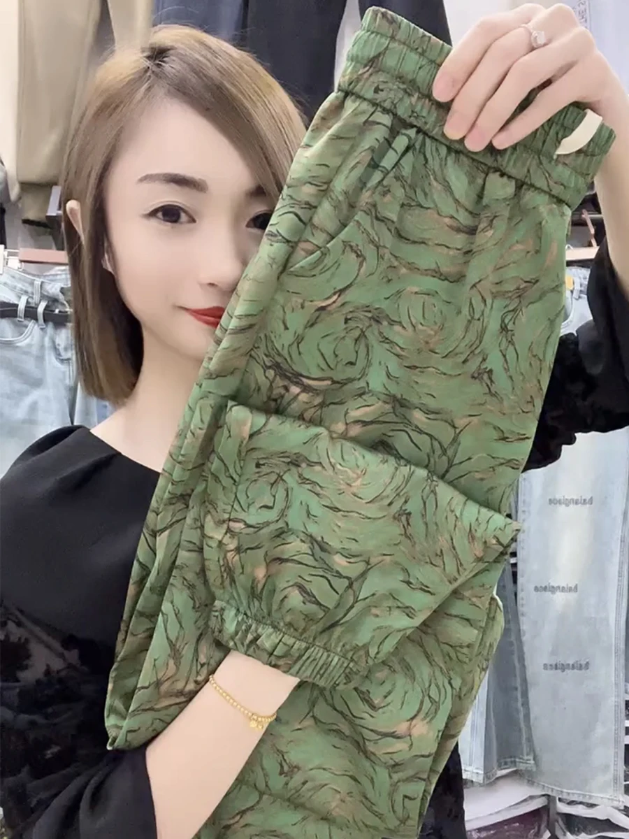 

Summer Thin Breathable Ice Silk Casual Pants Women Loose All-Match High Waist Dstring Nine-Piece Leisure Trousers