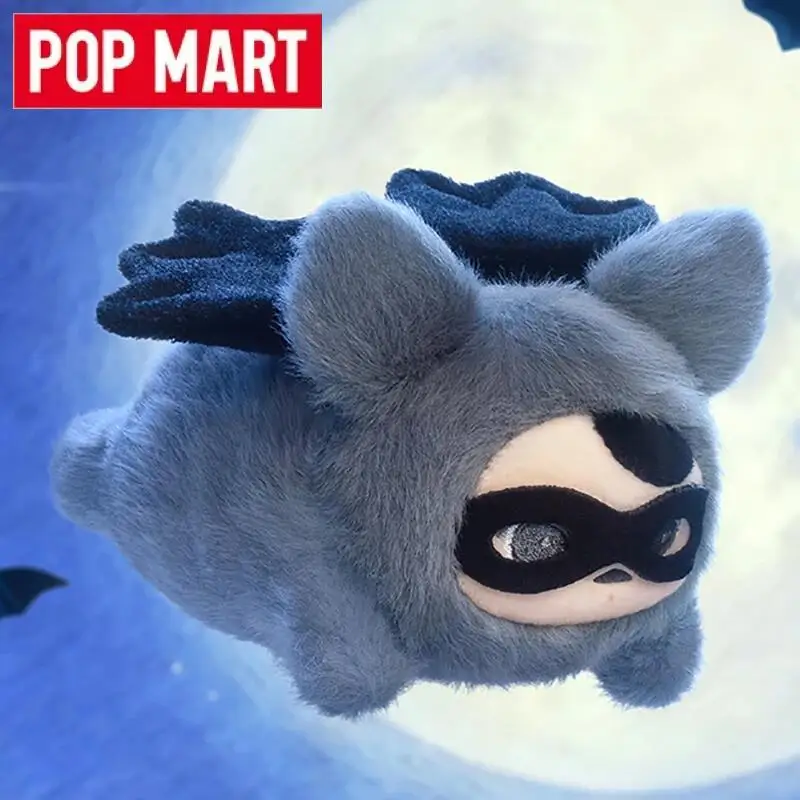 

POP MART Pucky Beanie Babies Flying Series Blind Box Guess Bag Toys Dolls Kawaii Anime Figure Mystery Box Desktop Ornaments Gift