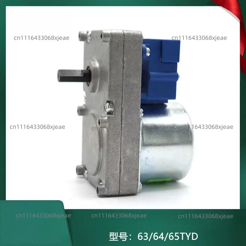 64/65TYD Pellet Furnace Feeding Slag Removal Motor, Blue Charcoal Furnace Heating Screw Reduction Motor, Greenhouse Ventilation