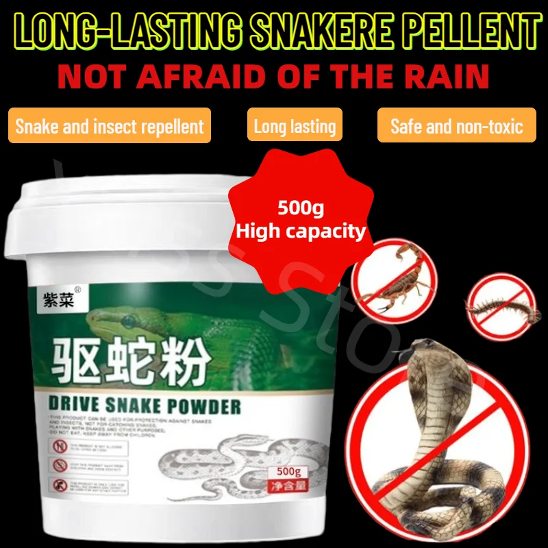 500g Wilderness Survival, Outdoor Hiking Snake-proof Powder, Insect Repellent Granular Powder