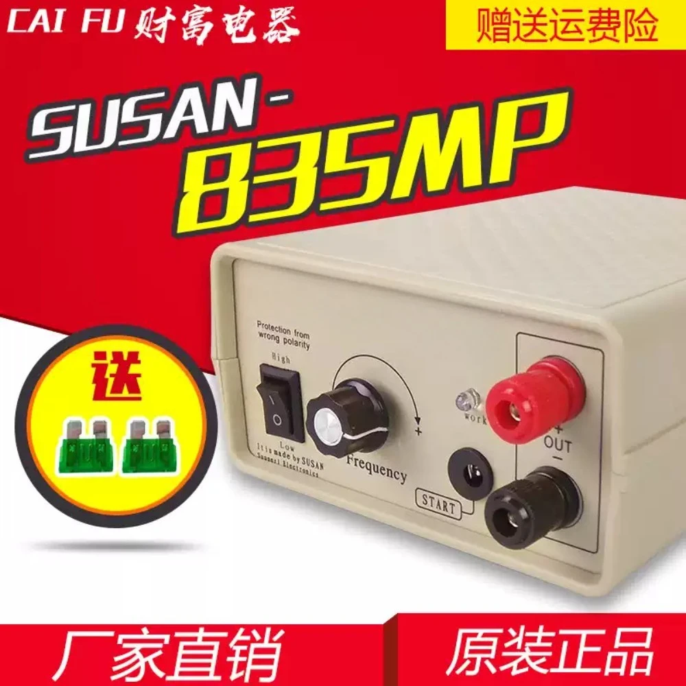 Hochleistungs-12V-Wechselricht – Power Inverter Bewertung und Preis
