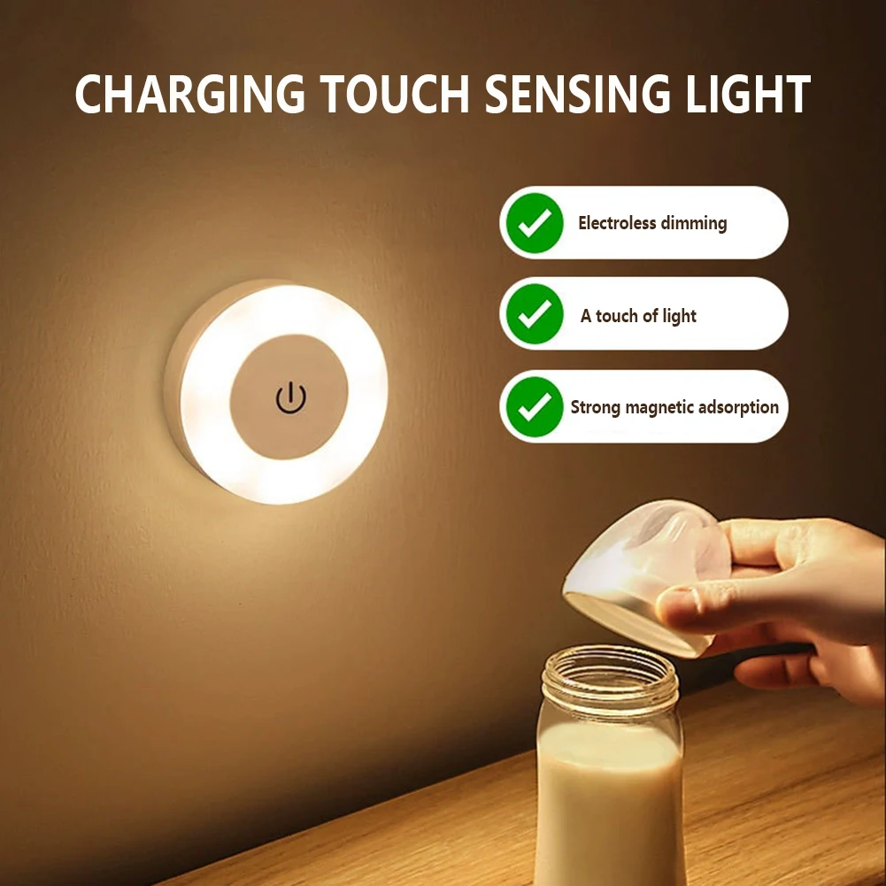 โคมไฟไฟ LED กลางคืน0.6W ติดผนังกลางคืนแบบชาร์จไฟได้ไร้สายพร้อมโคมไฟสถานที่เลี้ยงเด็กหรี่แสงได้แม่เหล็กสำหรับห้องครัว