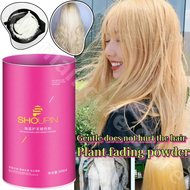 

Vegetable Fading Powder Black To Yellow Bleach Fading Powder 500 Ml Mild No Irritating To Scalp No Hairs Fast Fading Hair Color