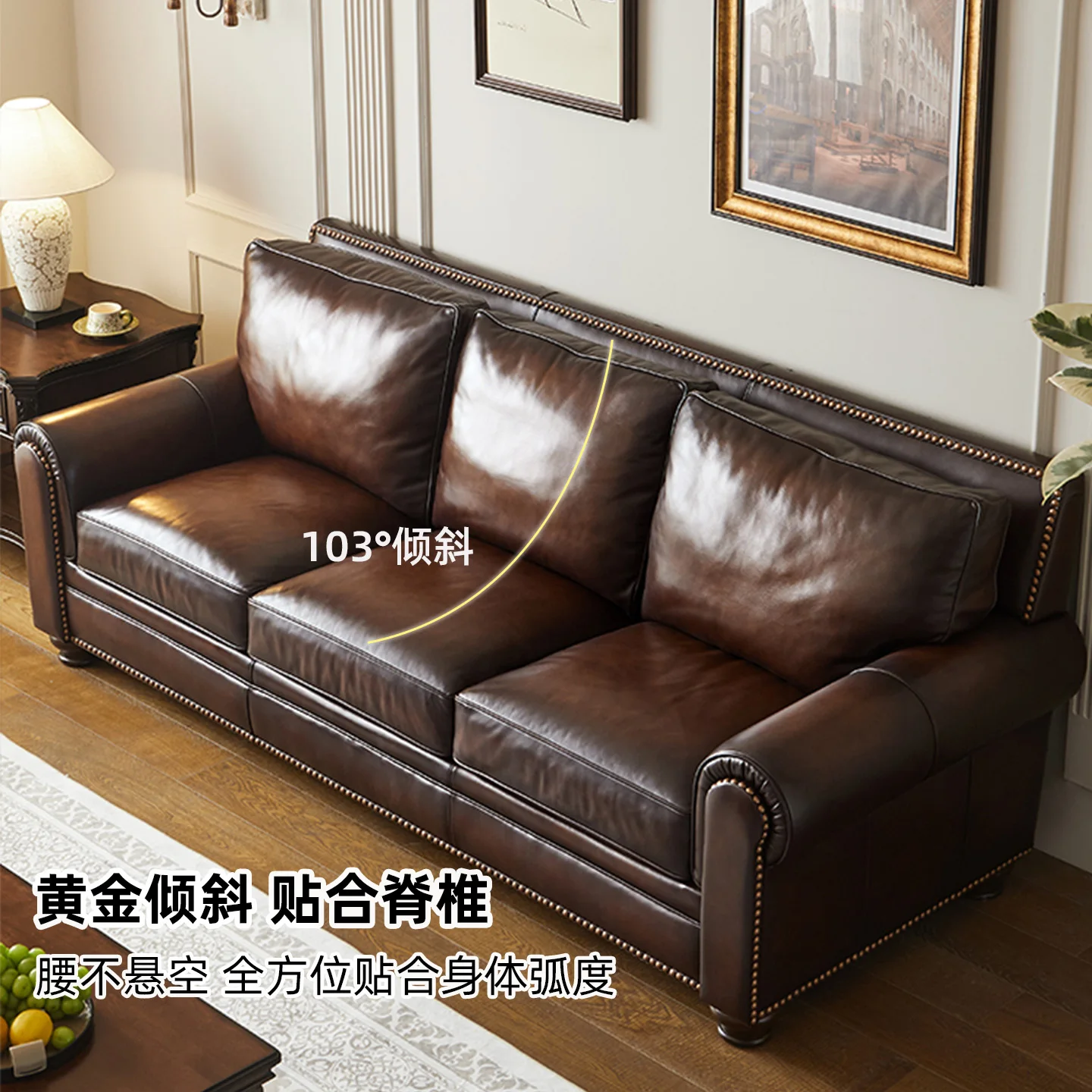 American retro leather sofa, first-layer cowhide four-person high-end straight-row sofa, living room furniture
