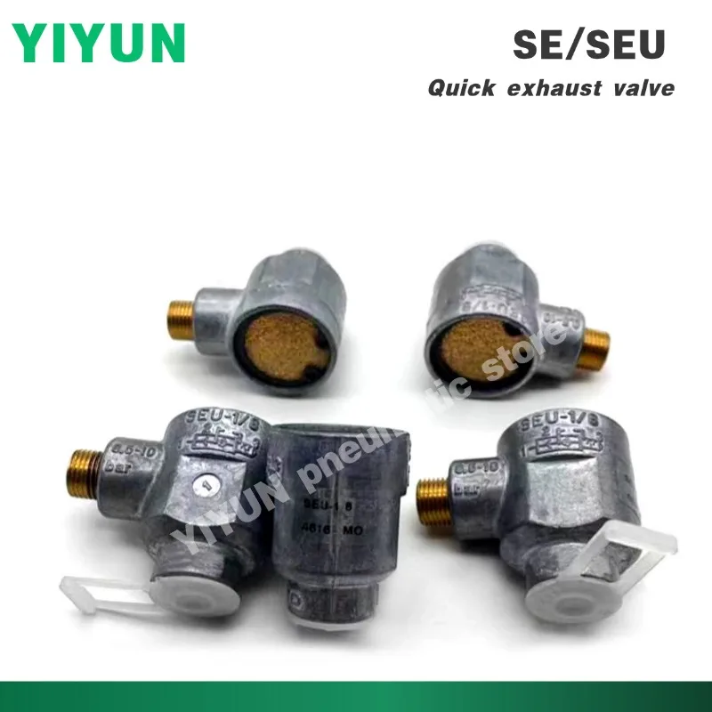 SE SEU-1/8 1/4 3/8 1/2-B Quick exhaust valve with muffler yiyun Pneumatic components Tool