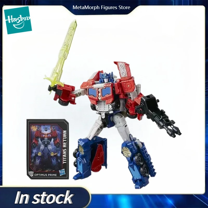 オリジナルハスブロトランスフォーマー世代シリーズタイタンズヘターンディアック & オプティマスプライムアニメフィギュアコレクタブルモデルおもちゃ