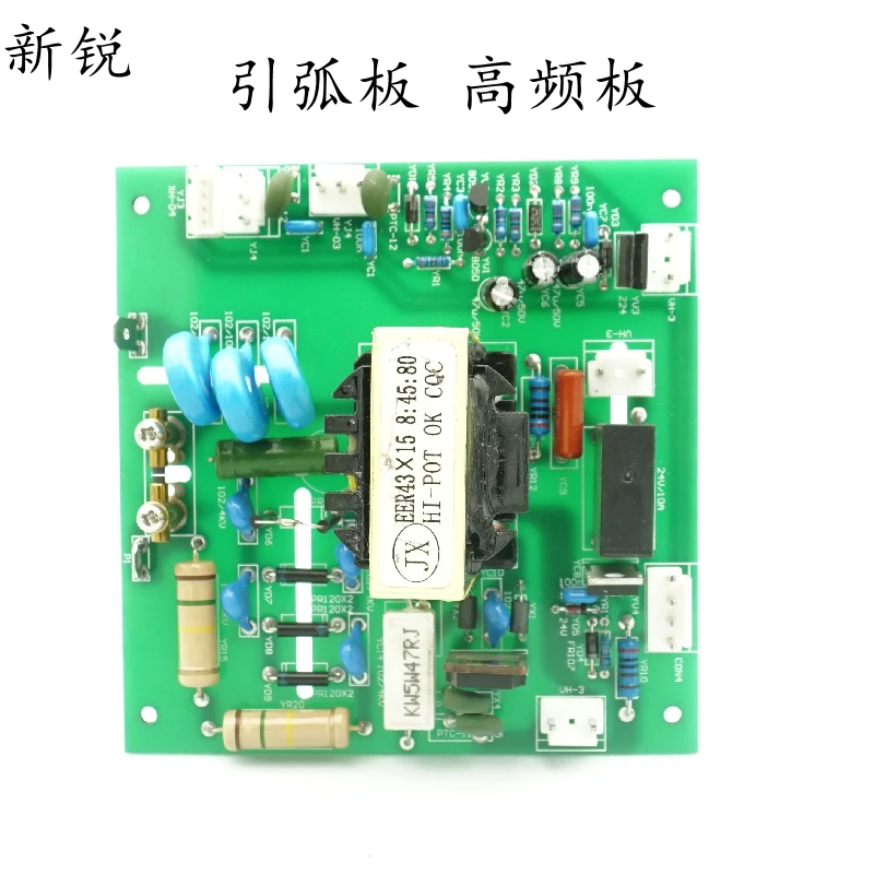 High Frequency Arc Starting Plate of Inverter Welding Machine TIG WS 250315400 Argon Arc Welding High Voltage Plate