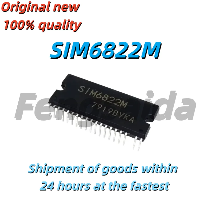 (1 pieces)  brand new SIM6822M S1M6822M