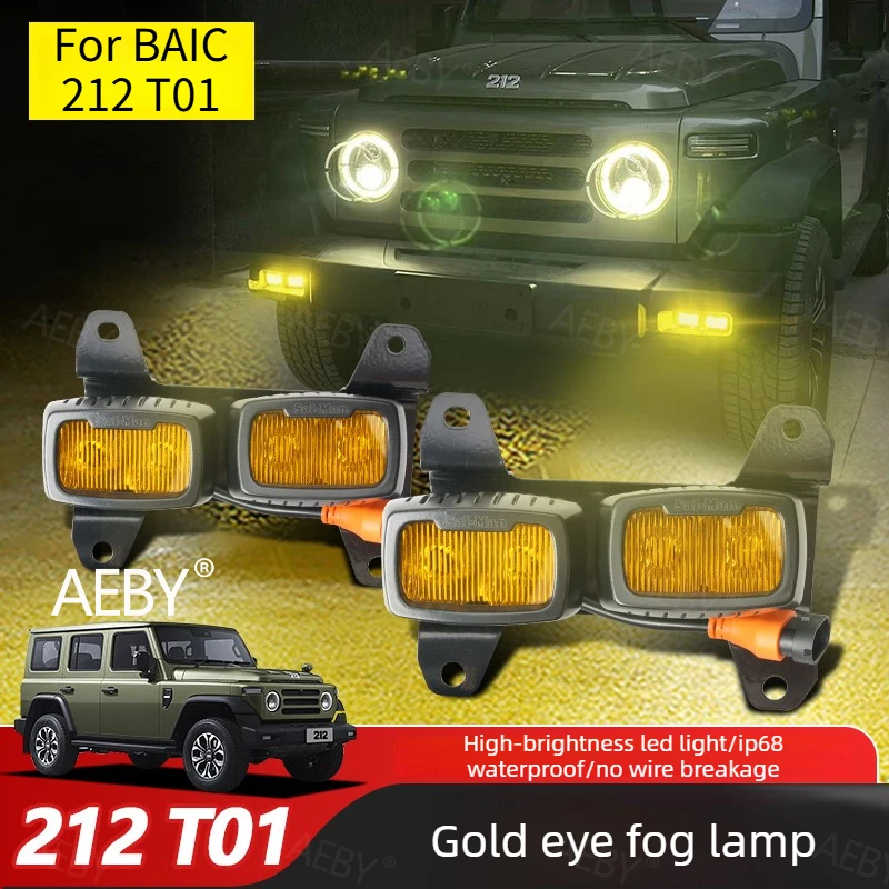 

For BAIC 212 T01 Front anti-fog light bar light,golden eye fog lights,plug and play,driving lights waterproof,vehicle exterior