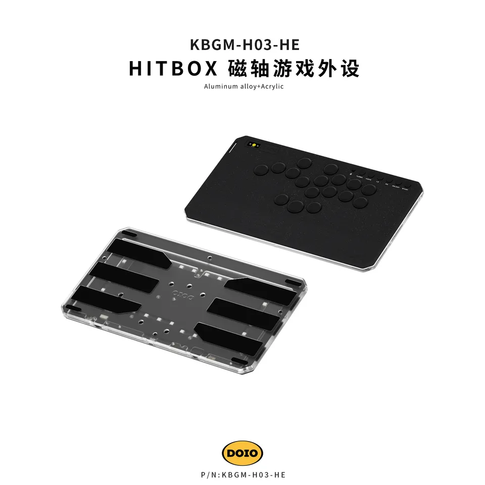 PC周辺機器 DOIO KBGM-H03-HE レバーレス ラピッドトリガー