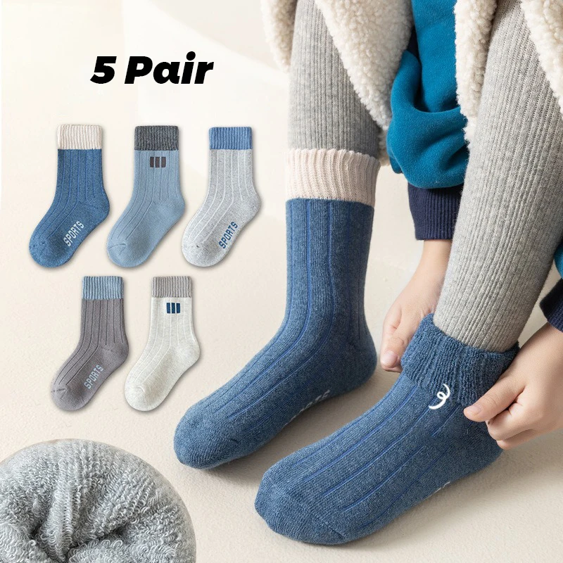 5 Pair Children's Warm Socks Winter Boys' Mid Tube Socks Solid Color Simple and Thick Velvet Loop Socks