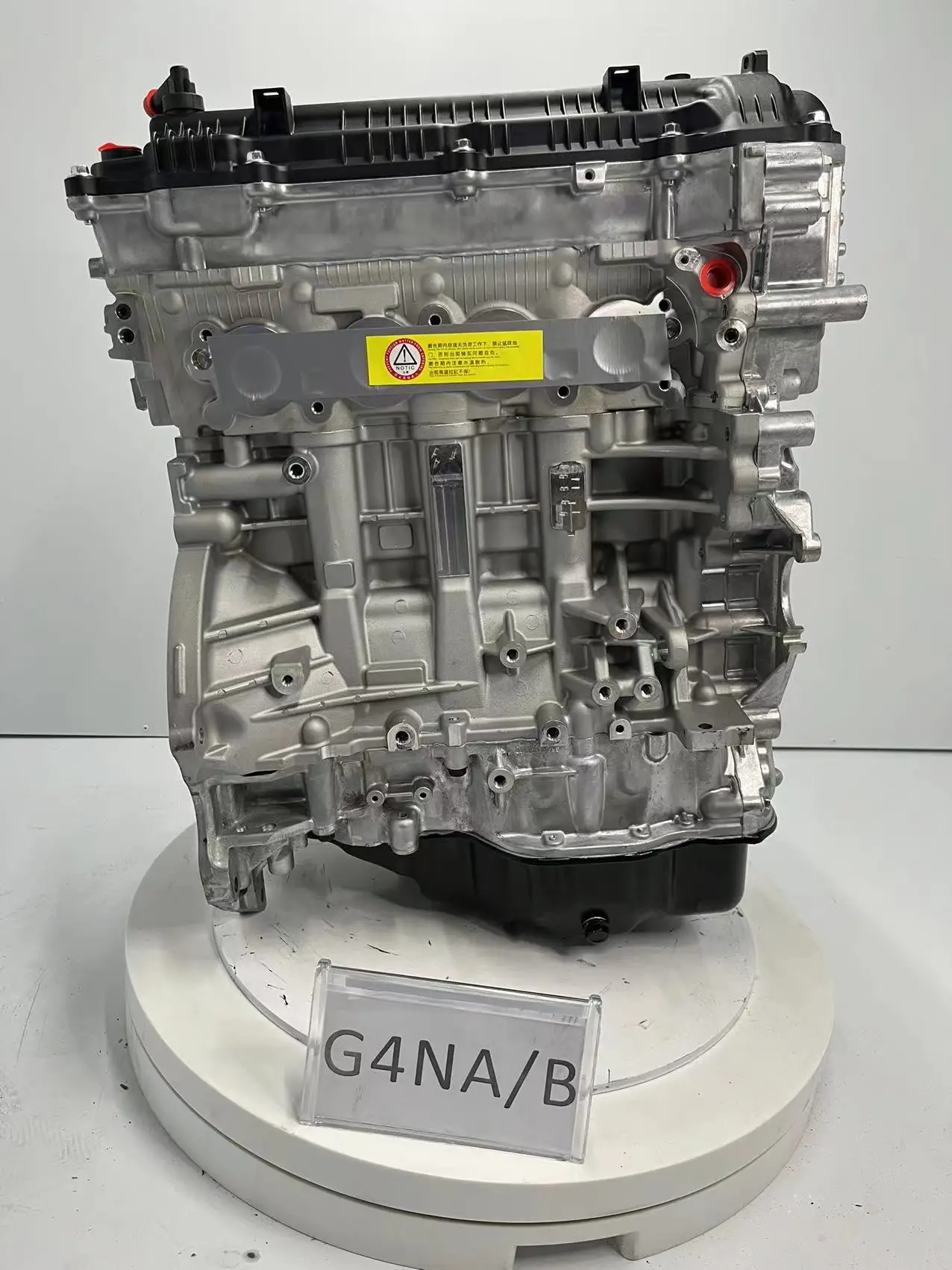 HOT-Best Selling Chinese Brand G4NA G4NB 4-Cylinder Petrol Engine Assembly Long Warranty For Hyundai Kia Cars