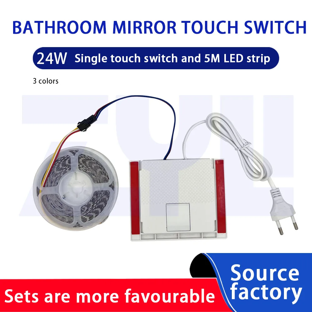 Strip light controller Touch Sensor Switch12V2A sensor switches mirror Light24W  Smart bathroom cabinet with mirror 5m 2835 120D