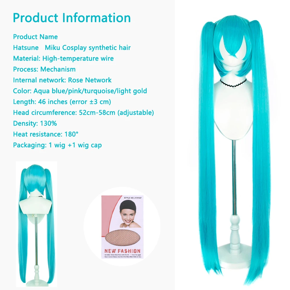 أنيمي ميكو تأثيري الشعر الاصطناعية 120 سنتيمتر انفصال مزدوجة ذيل حصان مرحلة الأداء اليومي حفلة عالية الجودة شعر مستعار المرأة الطبيعية