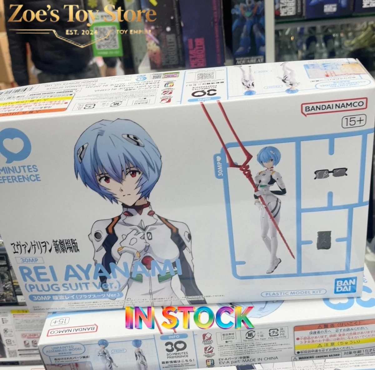 Evangelion Bandai 30MP Rei Ayanami Versión Traje Plug Suit Kit de modelo con lanza de Longinus, figura de acción para ensamblar, juguete para fanáticos