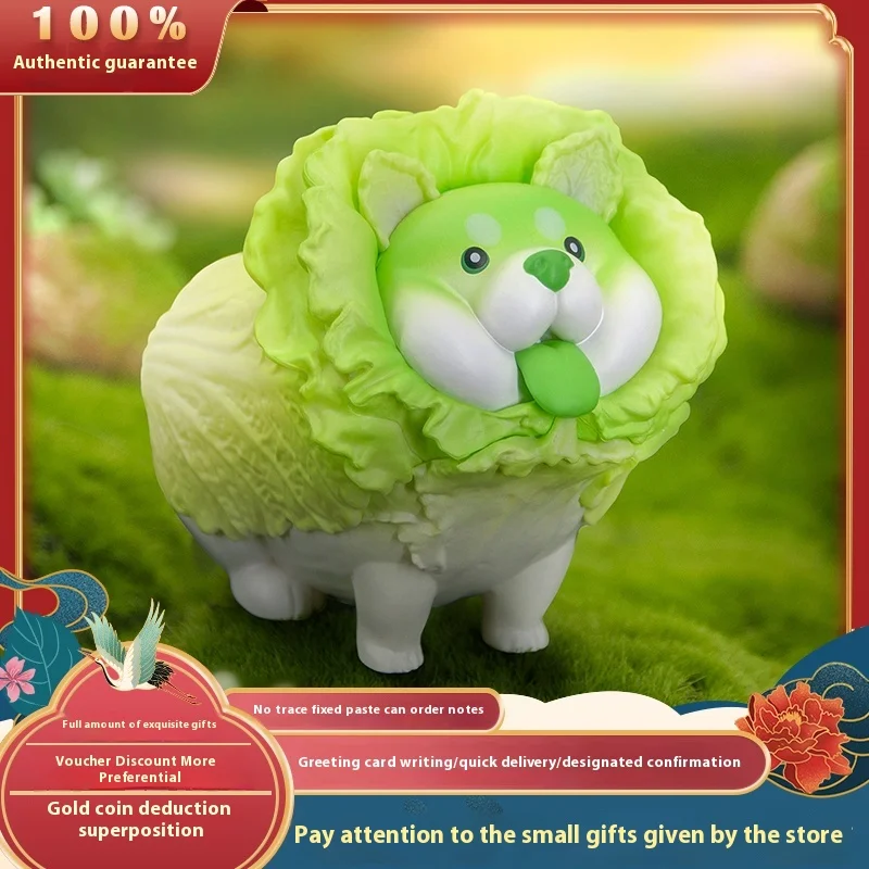 Genuine stock DODOWO vegetable elf blind box cabbage dog wild vegetable fruit elf small animal girl heart gift