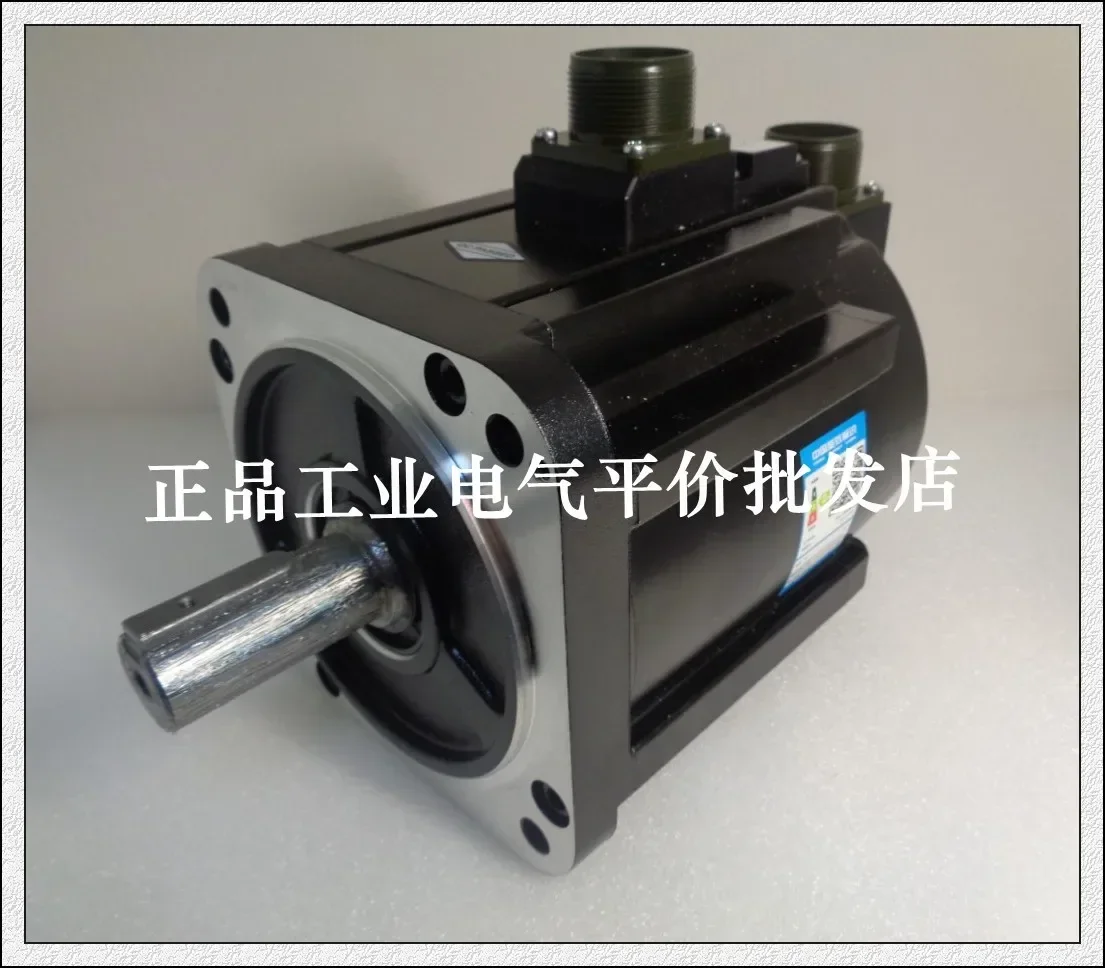2026.5 Authentic Spot MS1H3-29C15CD-A334Z Huichuan Servo Motor 2.9KW 380V With Brake.