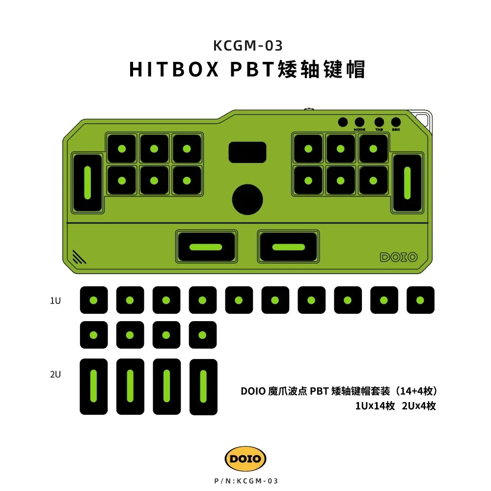 DOIO HITBOX KCGM-03 Keycaps Custom Color Multi Theme Gaming Accessories 18key Rhythm Game Square Keycaps PBT Heat Sublimation - Image 3