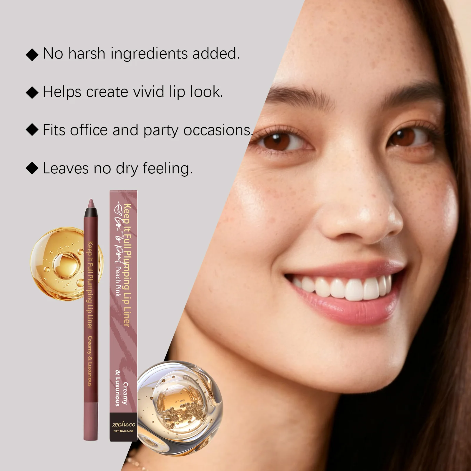 ゼフォコ プランピング リップライナー ウォータープルーフ リップライナー 高発色 リップティント 高級メイクアップ コスメ ビタミンE 長持ちリップライナー