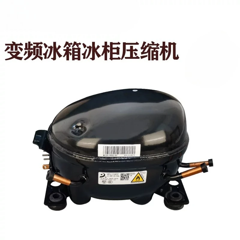 Brand New R600a Refrigerator Inverter Compressor, VFA110CY1 VFA090CY1 VFL090CY1 VFL110CY1 Variable Pressure