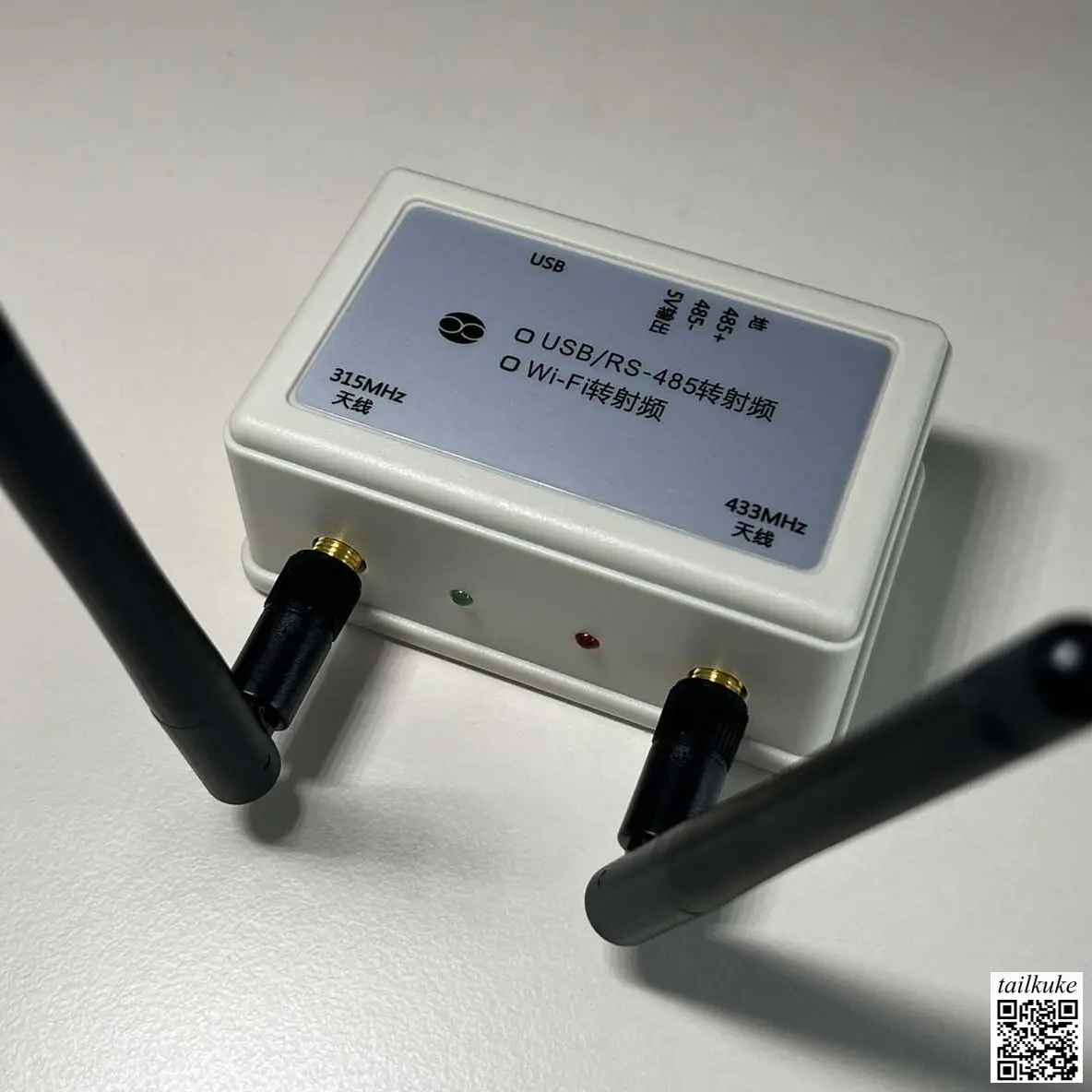 Emetteur-recepteur-sans-fil-rf-serie-rs-485-usb-315-433-mhz