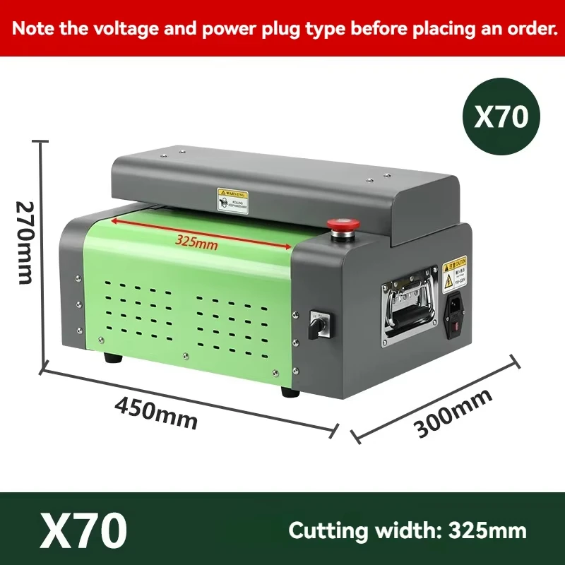 

X70 200W 3m/min Paper Cutting Machine Environmentally Friendly Packaging Cardboard Mesh Strip Express Packaging Buffering