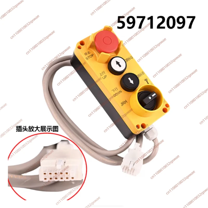 

Блок осмотра ручки для ремонта лифта 59712097/57612657/57635403 Аксессуары для лифта для Schindler 3300/3600/5400/5500