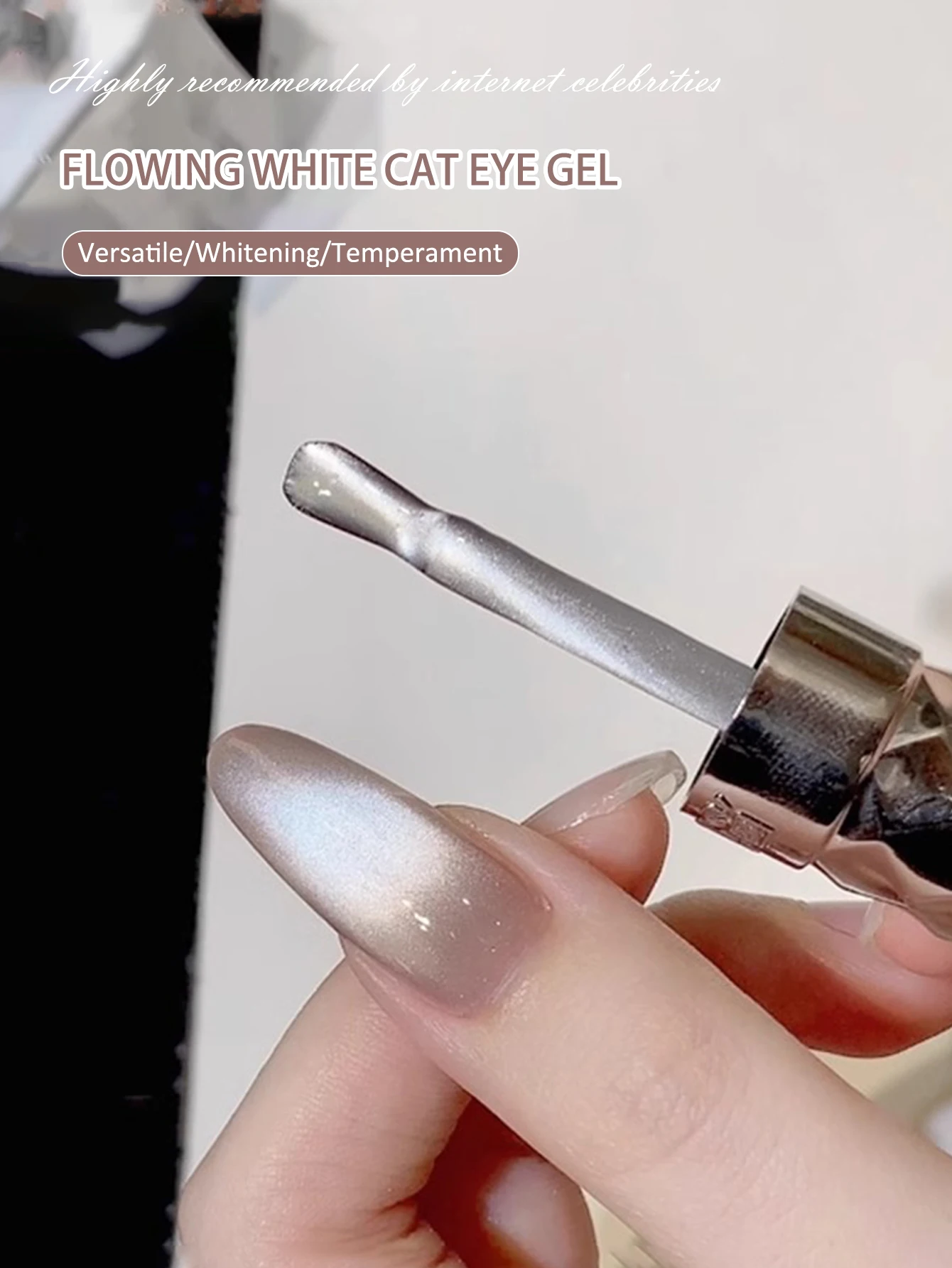 10ml New Upgraded Flow Light White Cat Eye Electroplating Mirror Glass Beads Ultra Fine Magnetic Powder  White Cat Eye