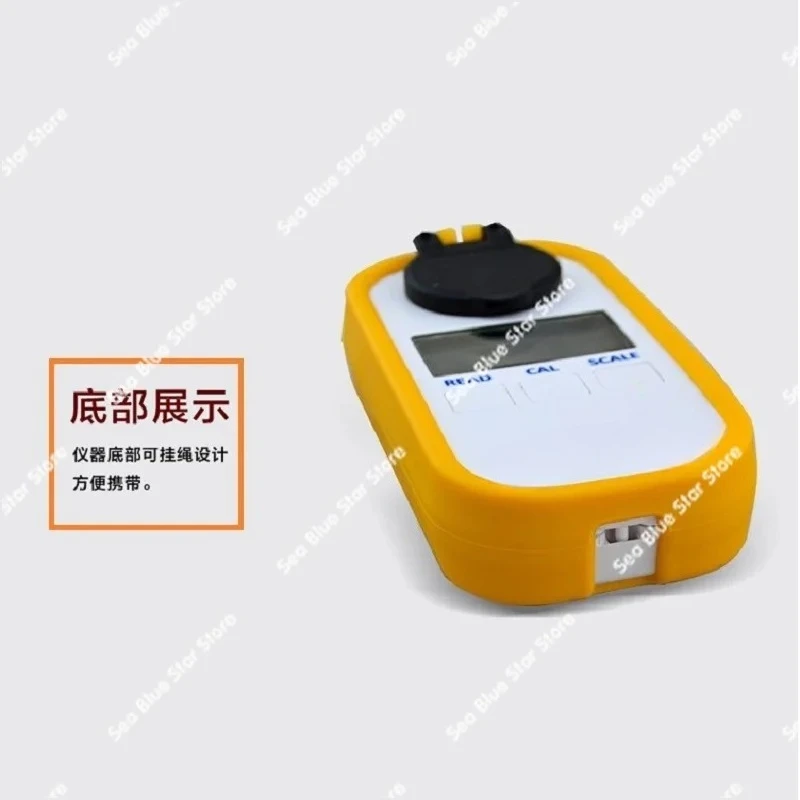 Color Screen Charging Digital Display Sodium Hydroxide Concentration Meter Measuring Caustic Soda Content NaOH Solution