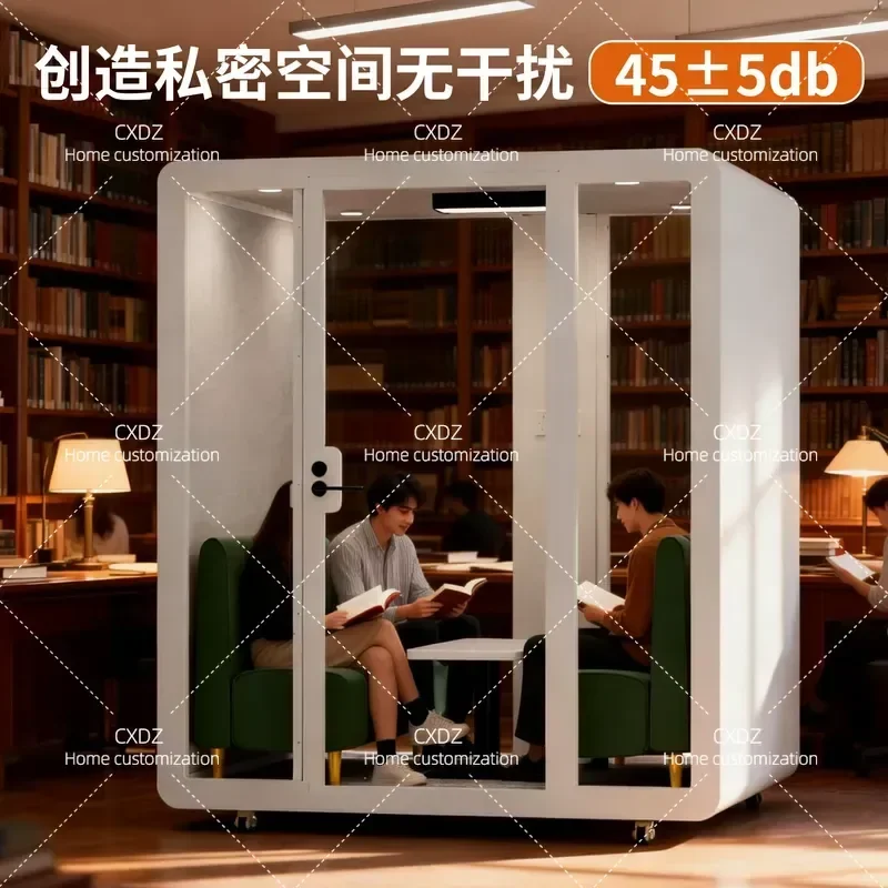 ZHS Soundproof Phone Booth Office Meeting Room Silent Cabin for Recording Studio Live Streaming Song Practice Indoor Learning