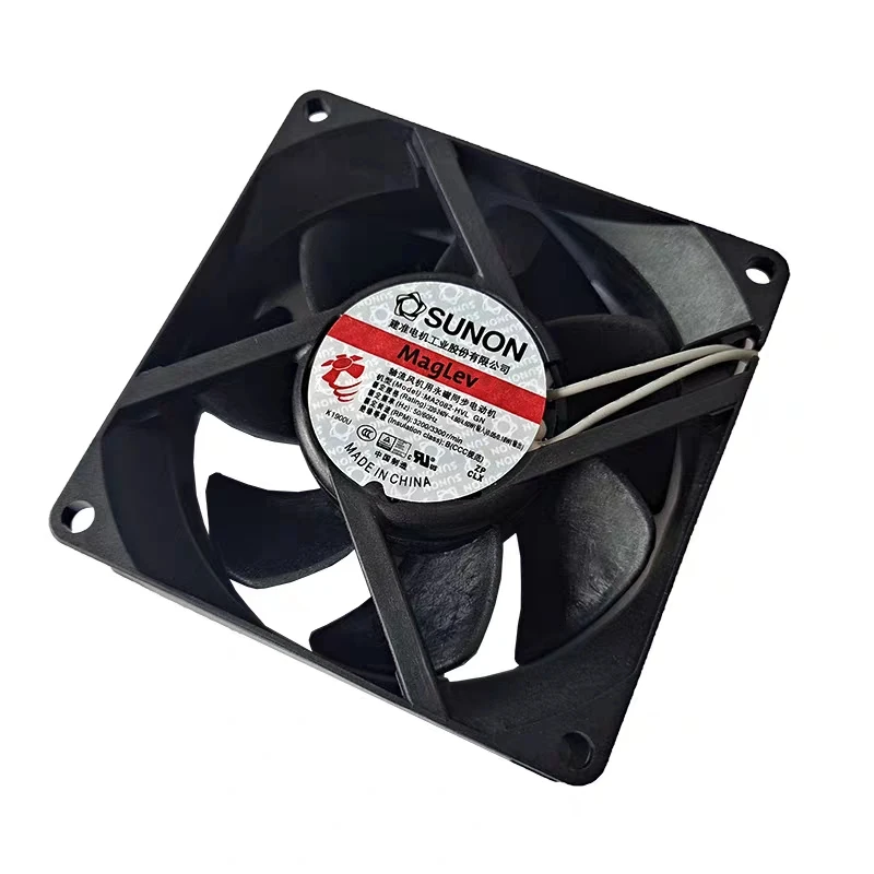 BARU ASLI MA2082-HVL.GN 220V/240V 8025 80x80x25mm KIPAS PENDINGIN RADIATOR