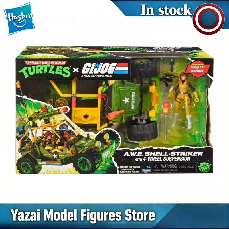 Original Hasbro G.I.JOE CLASSIFIED SERIES A.W.E.SHELL STRIKER WITH 4-WHEEL SUSPENSION Action Figure Model