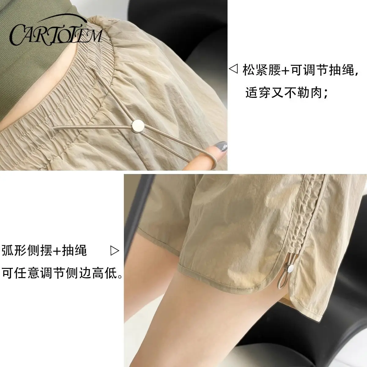 ハイウエストルーズカジュアル速乾性ワークショーツ女性用多用途痩身ワイドレッグパンツホットパンツ