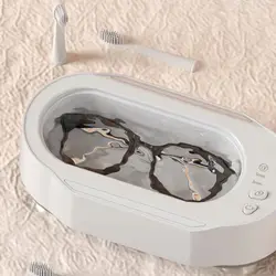 Multi-Functional Cleaner High Frequency Vibration Household Small Glasses And Jewelry Portable Can Be Cleaned Regularly