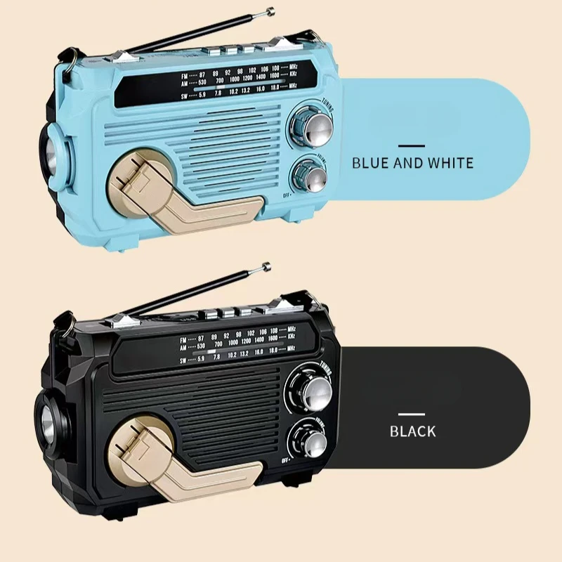 

Multi-function playback radio MP3 hand crank power radio solar charging tri-band bluetooth card bluetooth radio