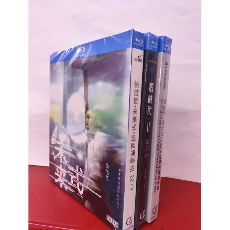 Brand New Unopened Zhang Xinzhe Concert Blu-ray Set Including The Future 2019 Tour
