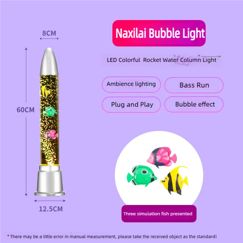 1pcs 직경 8cm LED 버블 튜브 빛 밤 빛 물고기 탱크 램프 분위기 빛 홈 장식 책상 침실